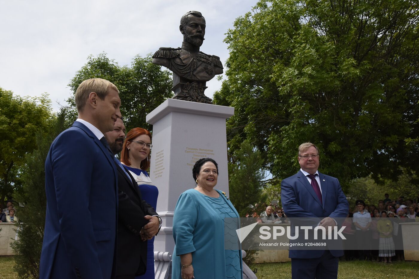 Grand Duchess Maria and Grand Duke Georgy Romanovs visit Yevpatoriya