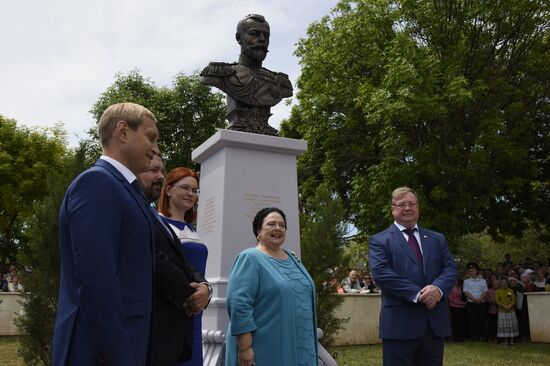 Grand Duchess Maria and Grand Duke Georgy Romanovs visit Yevpatoriya