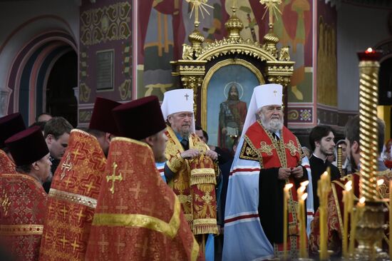 Grand Duchess Maria and Grand Duke Georgy Romanovs visit Yevpatoriya