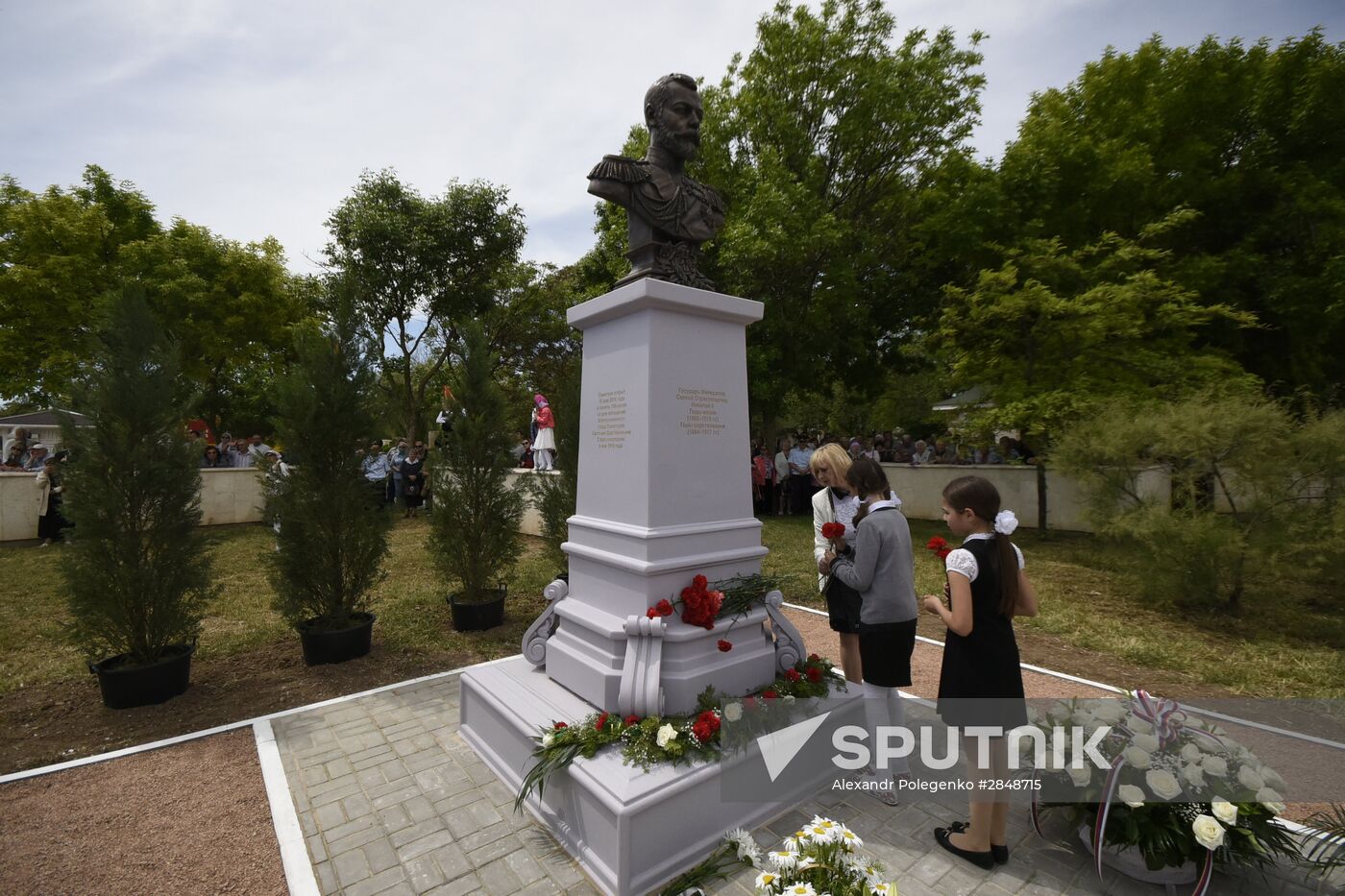 Grand Duchess Maria and Grand Duke Georgy Romanovs visit Yevpatoriya