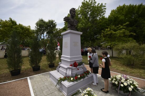 Grand Duchess Maria and Grand Duke Georgy Romanovs visit Yevpatoriya