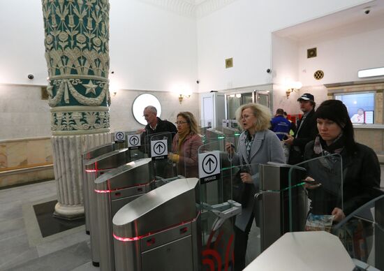 Opening foyer of circular line's Prospekt Mira metro station