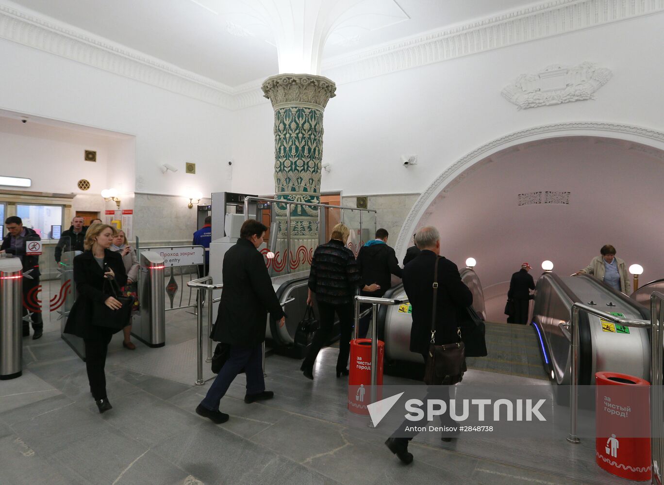 Opening foyer of circular line's Prospekt Mira metro station