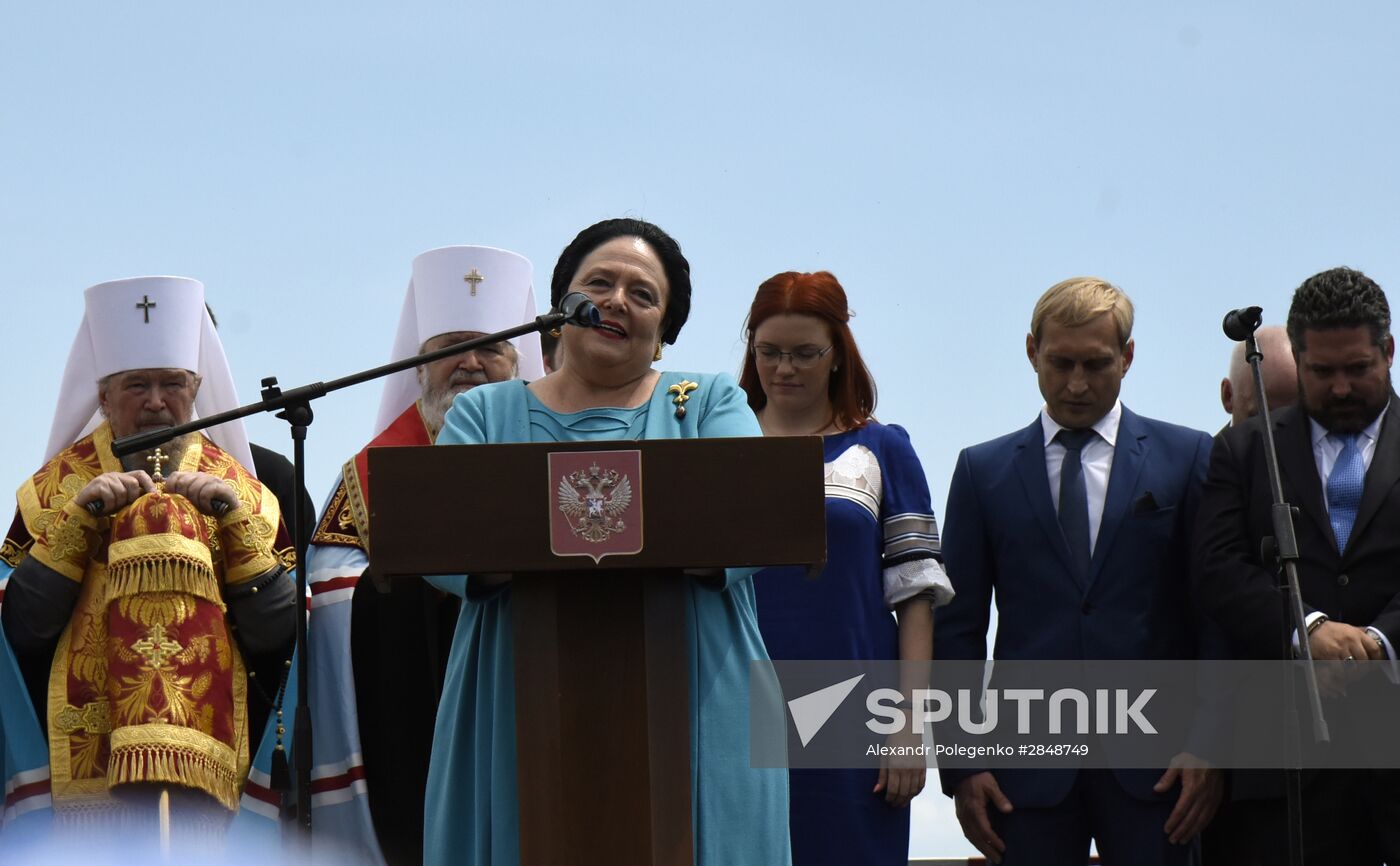 Grand Duchess Maria and Grand Duke Georgy Romanovs visit Yevpatoriya