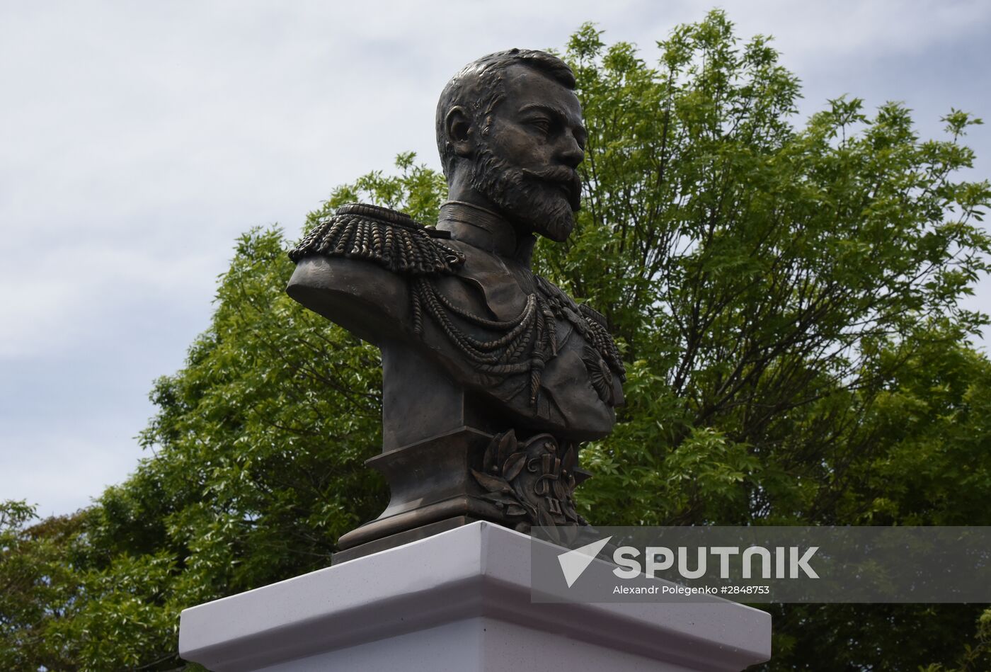 Grand Duchess Maria and Grand Duke Georgy Romanovs visit Yevpatoriya