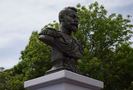 Grand Duchess Maria and Grand Duke Georgy Romanovs visit Yevpatoriya