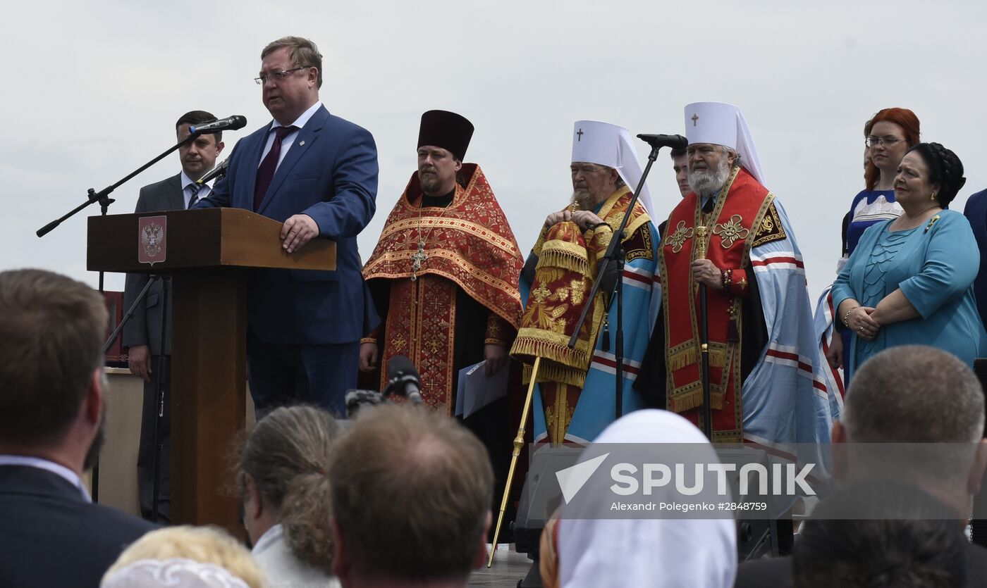 Grand Duchess Maria and Grand Duke Georgy Romanovs visit Yevpatoriya