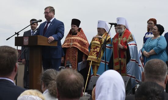 Grand Duchess Maria and Grand Duke Georgy Romanovs visit Yevpatoriya