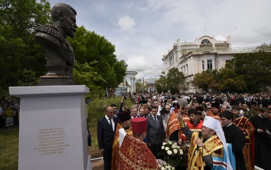Grand Duchess Maria and Grand Duke Georgy Romanovs visit Yevpatoriya