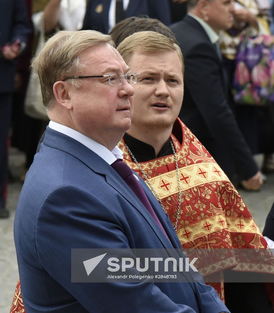 Grand Duchess Maria and Grand Duke Georgy Romanovs visit Yevpatoriya