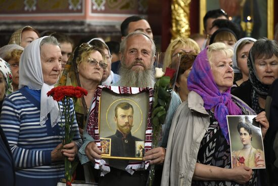 Grand Duchess Maria and Grand Duke Georgy Romanovs visit Yevpatoriya