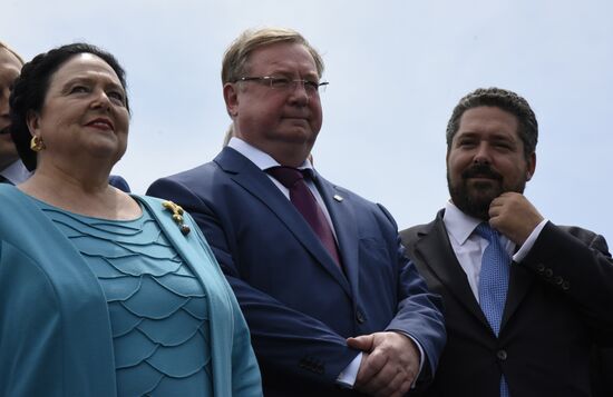 Grand Duchess Maria and Grand Duke Georgy Romanovs visit Yevpatoriya