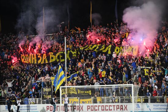 Russian Football Premier League. Rostov vs. Ural