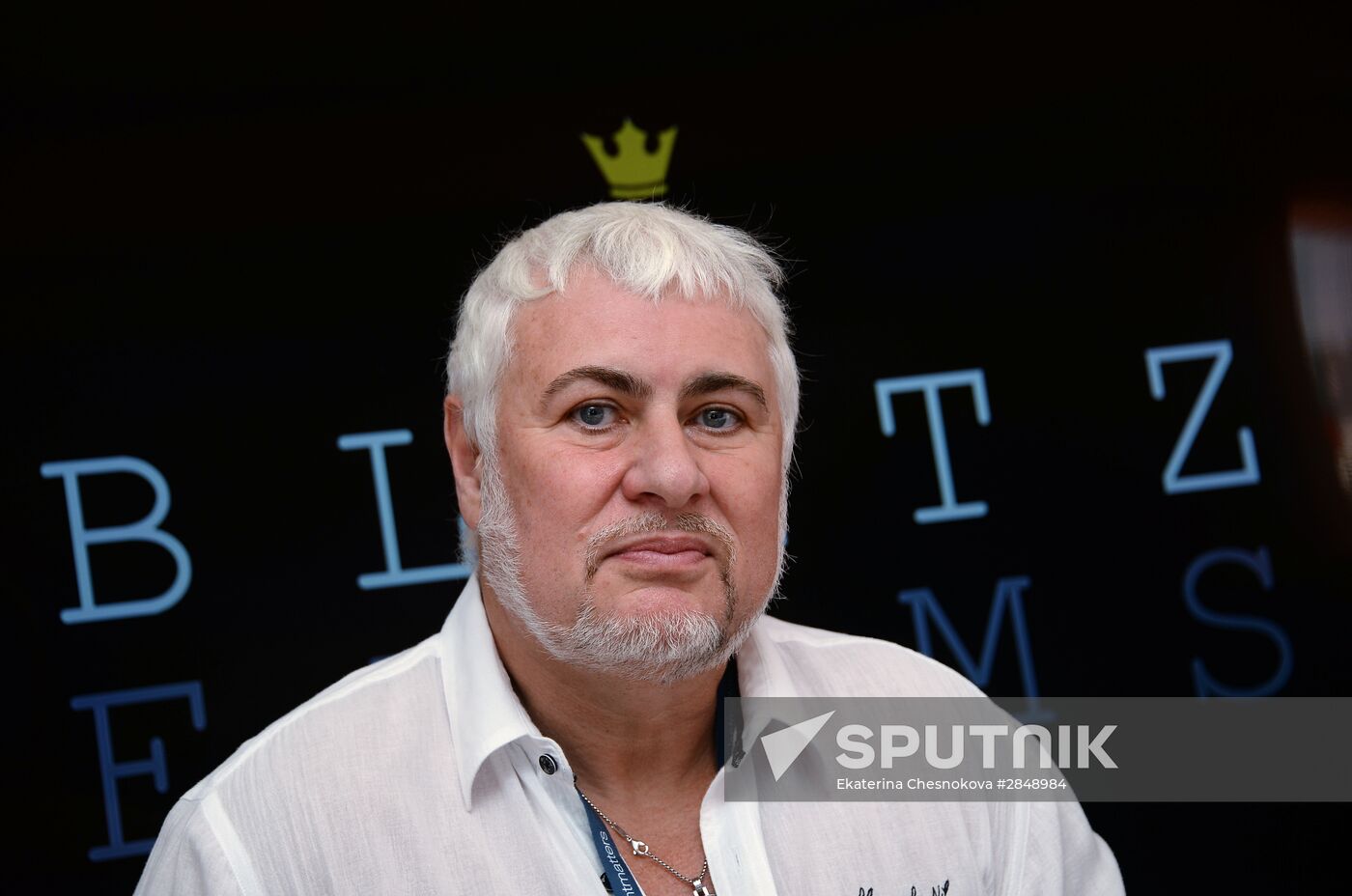 69th Cannes Film Festival. Day five