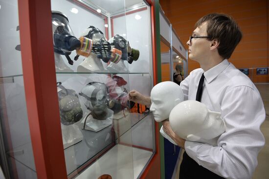 Opening of Integrated Safety and Security Exhibition ISSE 2016