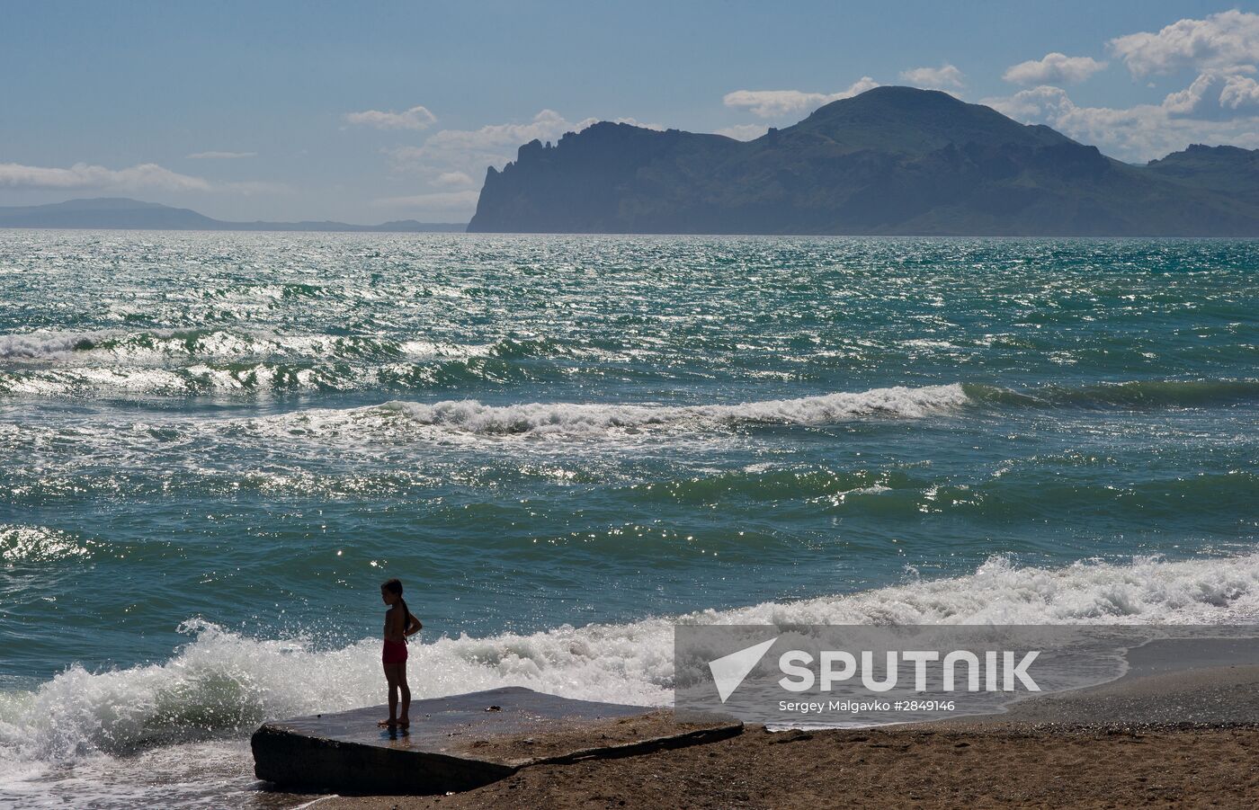 Russian Regions. Crimea