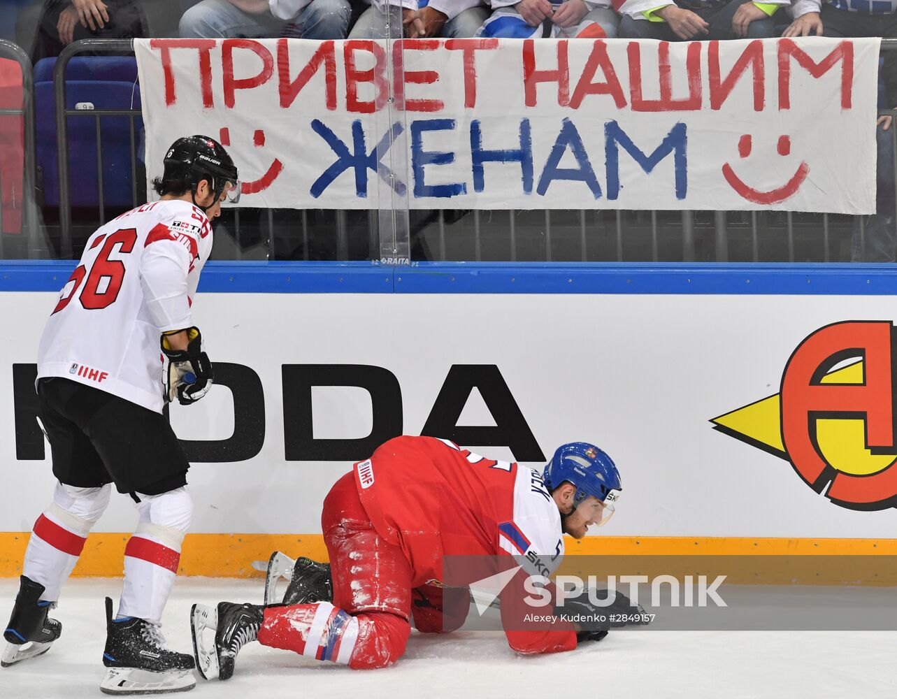 2016 IIHF World Championships. Czech Republic vs. Switzerland