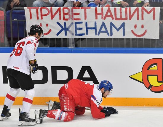 2016 IIHF World Championships. Czech Republic vs. Switzerland