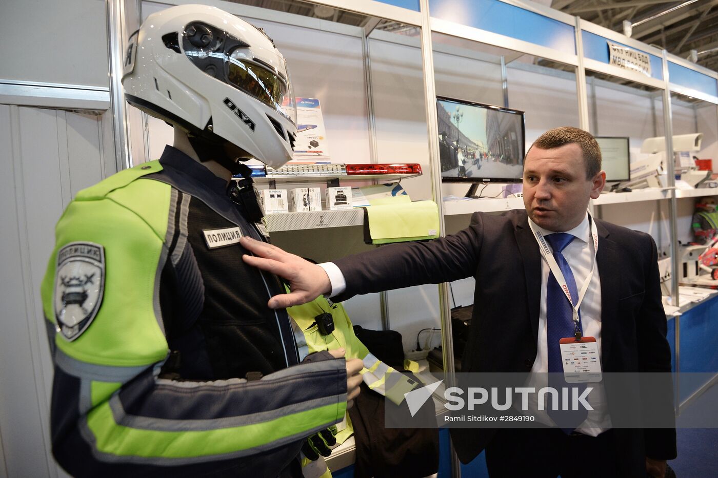 Opening of Integrated Safety and Security Exhibition ISSE 2016