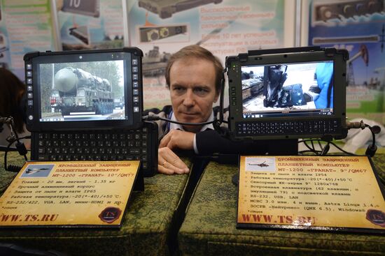 Opening of Integrated Safety and Security Exhibition ISSE 2016