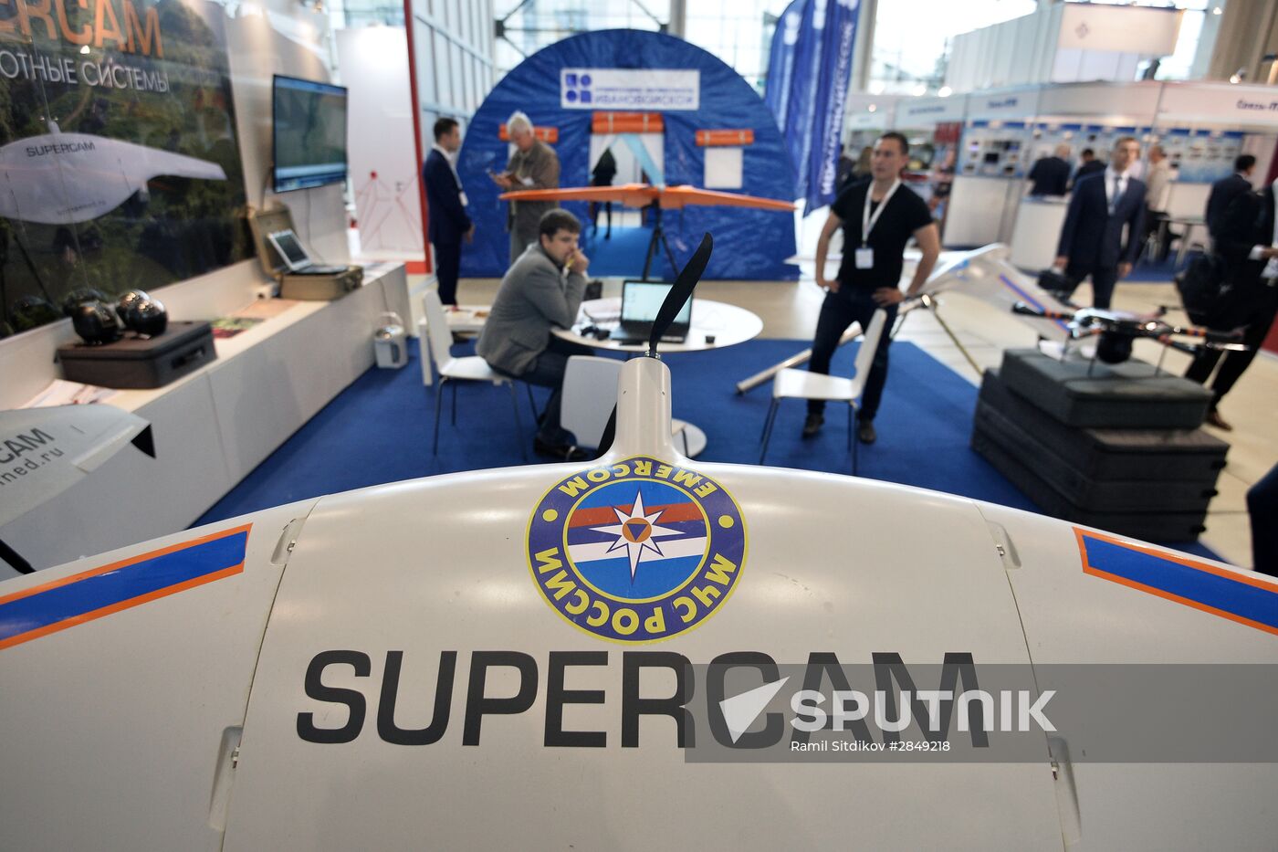 Opening of Integrated Safety and Security Exhibition ISSE 2016