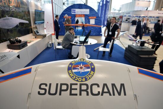 Opening of Integrated Safety and Security Exhibition ISSE 2016