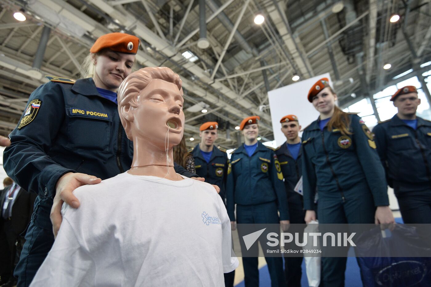 Opening of Integrated Safety and Security Exhibition ISSE 2016