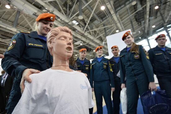 Opening of Integrated Safety and Security Exhibition ISSE 2016