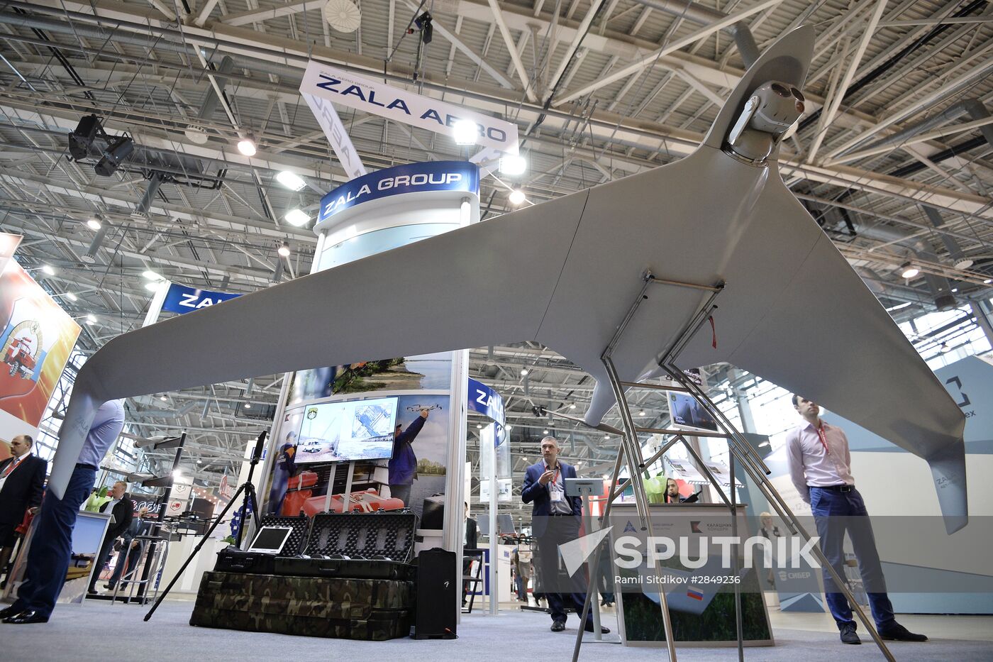 Opening of Integrated Safety and Security Exhibition ISSE 2016