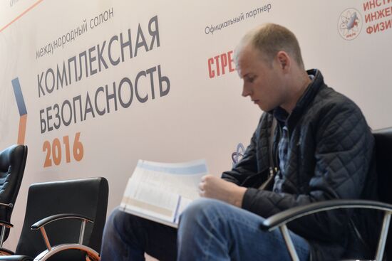 Opening of Integrated Safety and Security Exhibition ISSE 2016