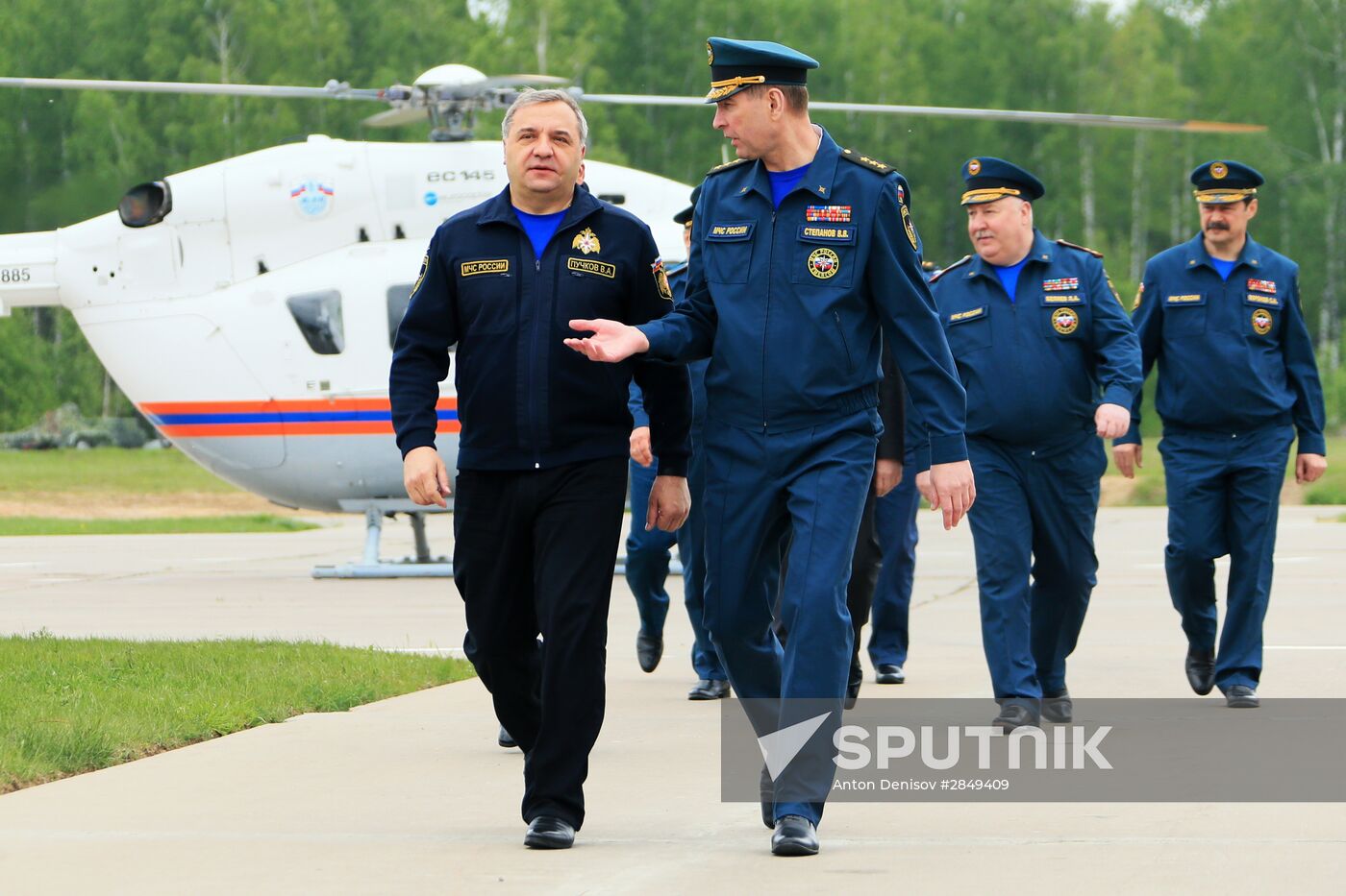 Integrated Safety and Security Exhibition 2016