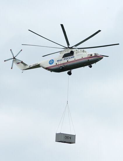 Integrated Safety and Security Exhibition 2016