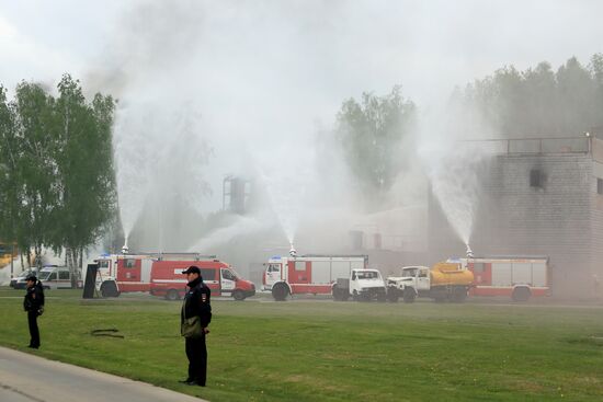 Integrated Safety and Security Exhibition 2016