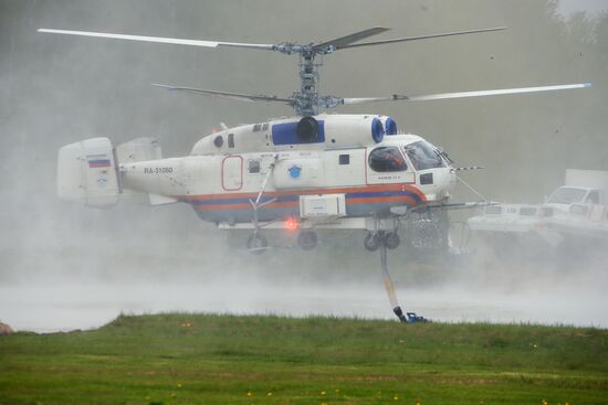 Integrated Safety and Security Exhibition 2016