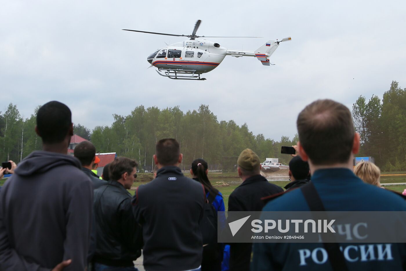 Integrated Safety and Security Exhibition 2016