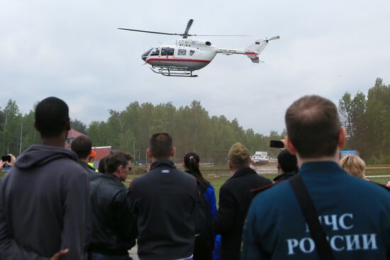 Integrated Safety and Security Exhibition 2016