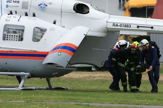 Integrated Safety and Security Exhibition 2016