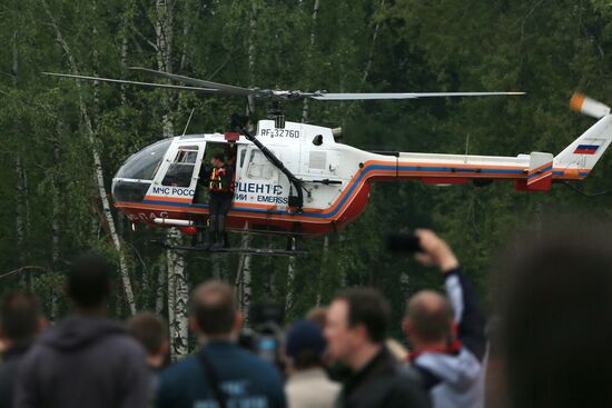 Integrated Safety and Security Exhibition 2016