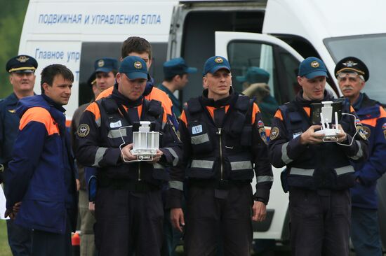 Integrated Safety and Security Exhibition 2016