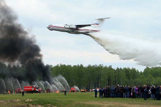 Integrated Safety and Security Exhibition 2016