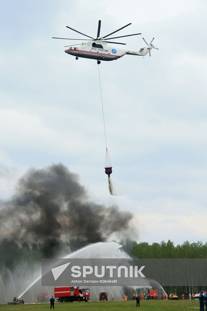 Integrated Safety and Security Exhibition 2016