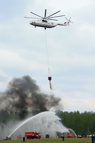 Integrated Safety and Security Exhibition 2016