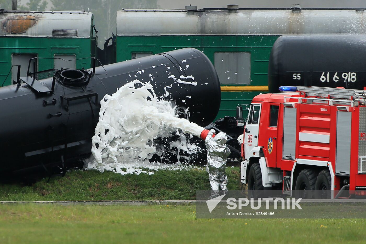 Integrated Safety and Security Exhibition 2016