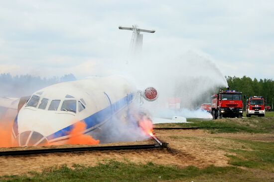 Integrated Safety and Security Exhibition 2016