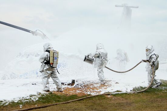 Integrated Safety and Security Exhibition 2016