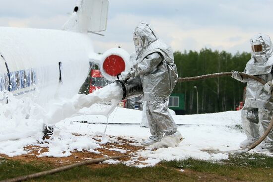 Integrated Safety and Security Exhibition 2016