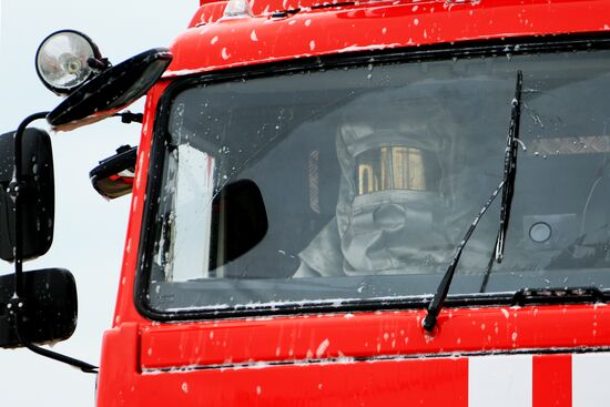 Integrated Safety and Security Exhibition 2016