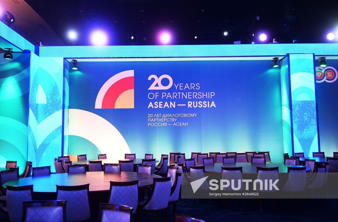 Preparations for ASEAN-Russia Summit