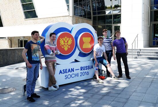 Preparations for ASEAN-Russia Summit