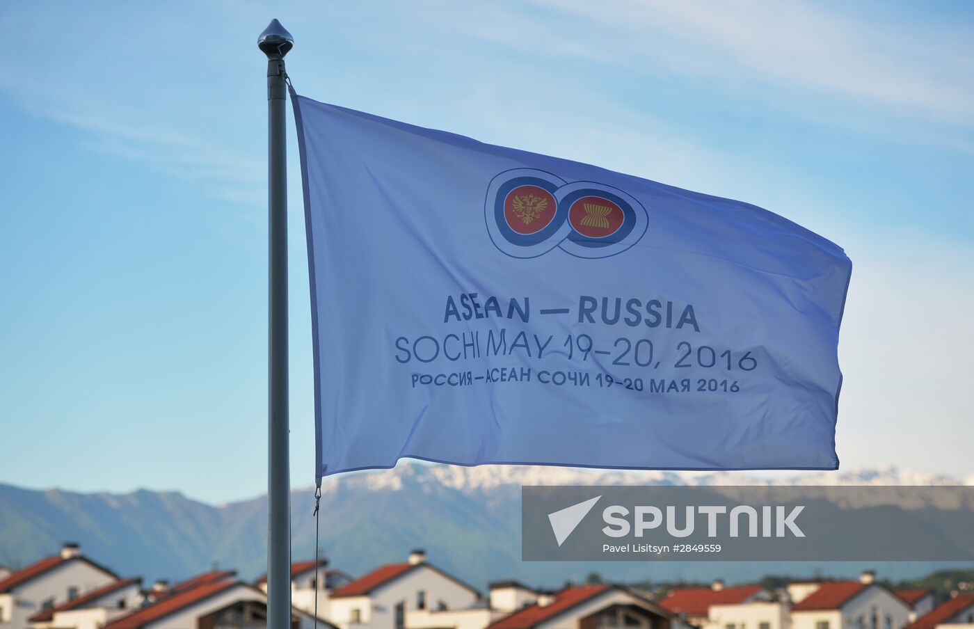 Preparations for ASEAN-Russia Summit